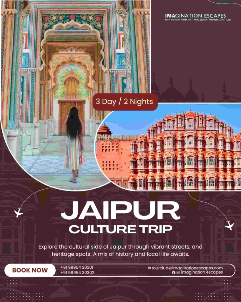 Imagination Escapes - Jaipur