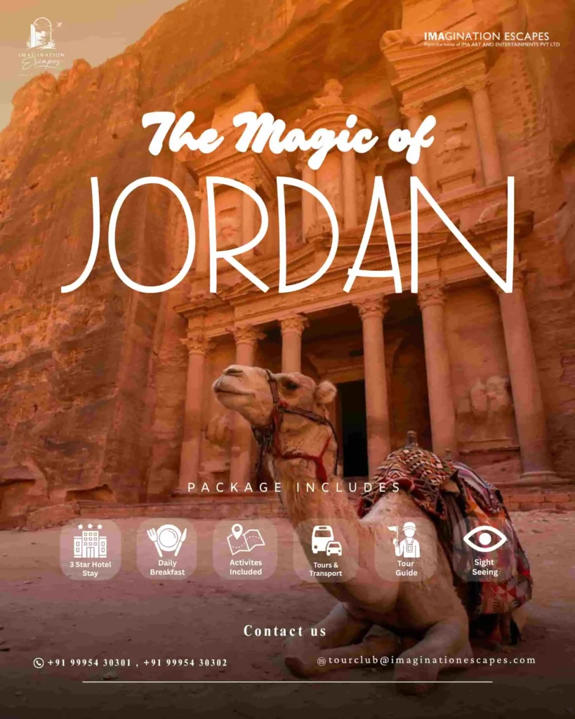 Imagination Escapes - Jordan