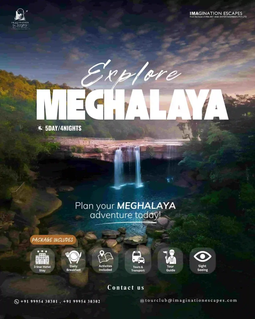Imagination Escapes - Meghalaya