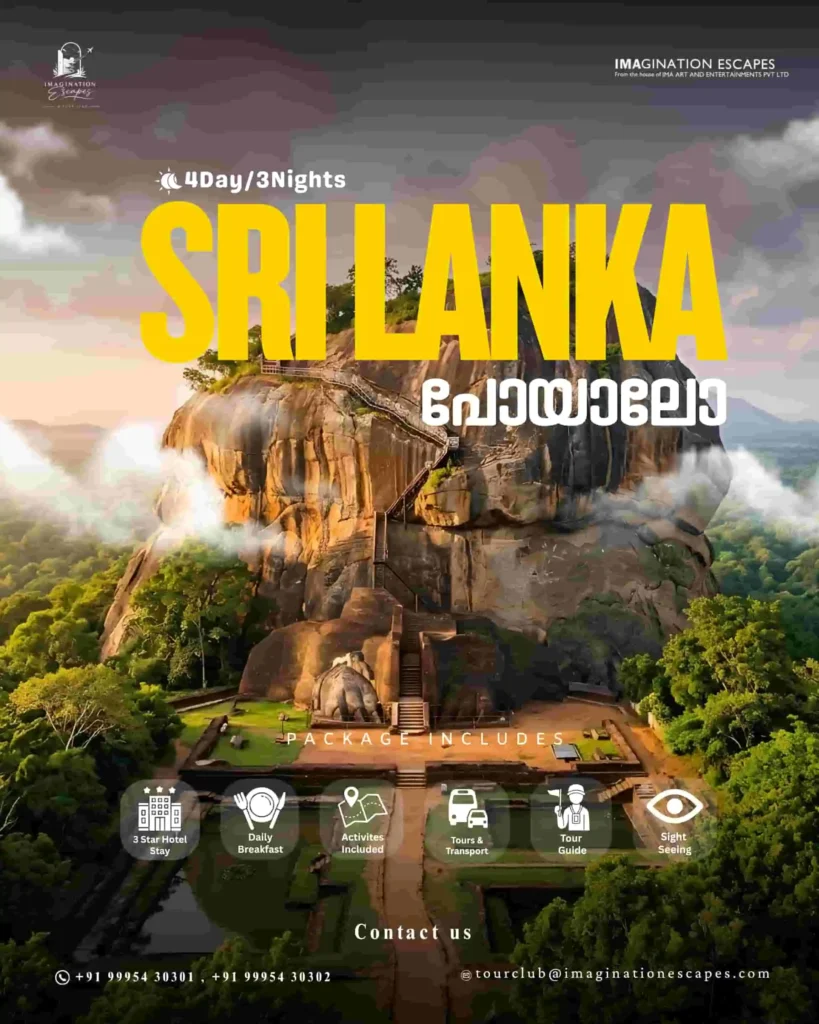 Imagination Escapes - Sri Lanka